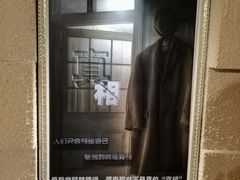 -H立方实景剧情密室(天河旗舰店)
