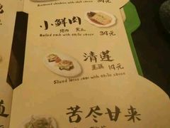 -大灰狼(中心书城店)