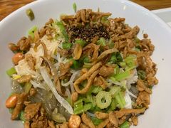 -椰小调.儋州米烂(名门店)