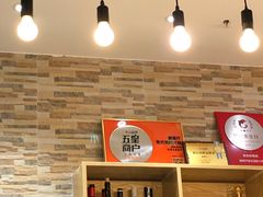 -樾餐厅泰式海鲜火锅(民歌湖店)