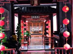 -淮扬府(安定门店)