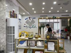 -启辰口腔(南坪店)