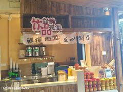 -衡厨(中南店)