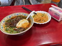 -金杨拉面王小吃面馆·牛三宝面·红烧牛肉粉