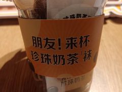 -麦当劳(中山公园龙之梦店)