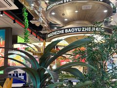 -火啫啫·粤式啫啫煲(南通首店)