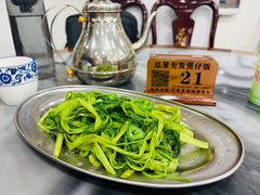 -红星光发煲仔饭(大石街店)
