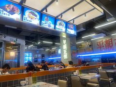 -肥韬茶餐厅(海上世界店)