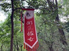 -井塘古村