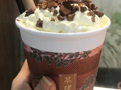 -茶理宜世(花城汇中区店)