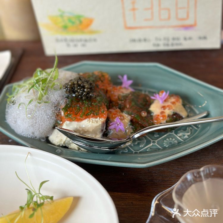 万岁甜品｜咸口巴斯克初尝试