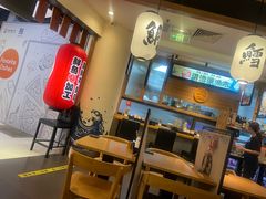 -沼津港渔市(宏伊国际广场店)