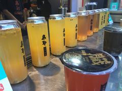 -歹街(金成店)