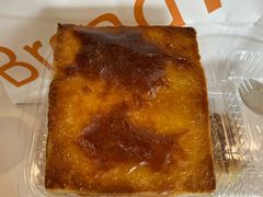 咸蛋黄烧烤芝士-BreadTalk面包新语·烘焙蛋糕(琶洲保利广场店)