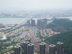 -大雁山风景区