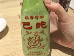 -鹤茶野所(上海首店)