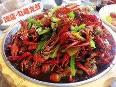 -龙虾奇迹(大华三路店)
