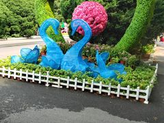 -北陵公园