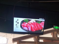 -九田家黑牛烤肉料理(溧阳吾悦店)