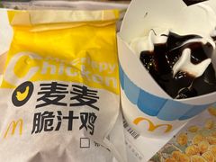 -麦当劳(南后街店)