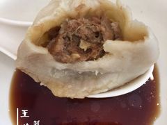 鲜肉小笼-王興記(南禅寺店)