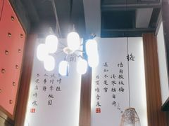 -好媳妇(太湖路店)