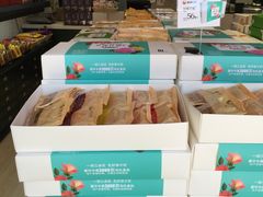 -嘉华鲜花饼(大理元帅府店)