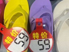 -上品折扣(回龙观店)