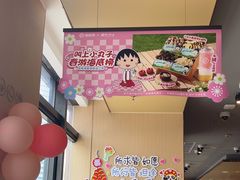 -海底捞火锅(北京路店)