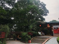 -顺风山庄(水濂山店)