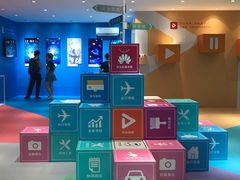-新华书店(新街口旗舰店)