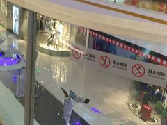 -万达广场(通州店)