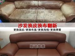 -珠江新城海滨花园