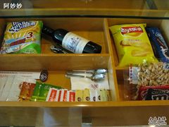 收费零食-苏州金鸡湖尼盛万丽酒店