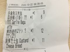 -GAONNURI加温努力(马场店)