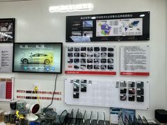 -天猫养车贴膜轻改·蓝电(优匹康桥东路店)