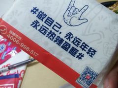 -松哥油焖大虾·外卖(西乡店)