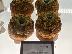 -LANLIZI BAKERY(COSMO店)