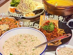 -淮安人家·悦达嘉宴(深圳路店)