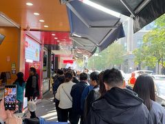 -吴山烤禽 (吴山路店)