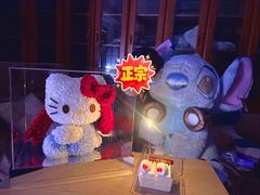 -红宝石·鲜奶小方(莘庄店)