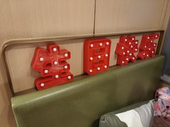-海底捞火锅(莘松路店)