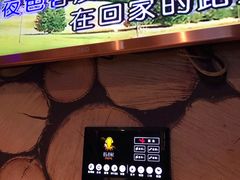 -麦霸KTV(光谷店)