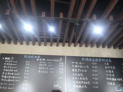 -啊噗吐呦现场烘焙(麦凯乐店)