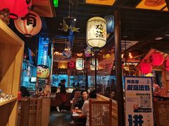 大堂-有喜屋·烧鸟·居酒屋(三钢里店)