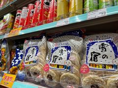 -优品360°(屯门市广场店)