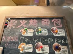 -一品烧农庄·佛山本地特色菜