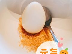 热带蛋-三利音·东方司宴(外滩店)