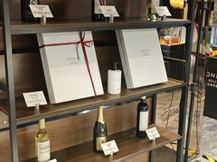 -北京康莱德酒店
