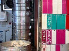 -達揚原味燉品(文明路店)